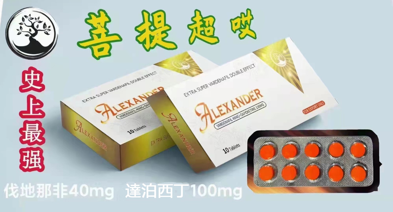 1650963361232579.jpg 微信图片_20220423202937.jpg