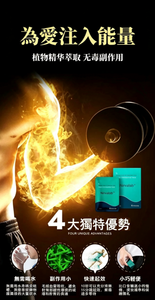 QQ图片20260901181453.png